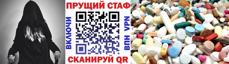 Где купить наркоту Ульяновск ГАШ  Псилоцибиновые грибы  Меф  КОКАИН 