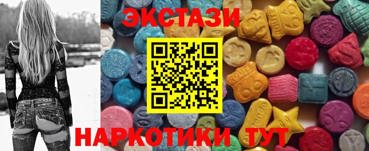 Меф Ульяновск