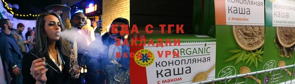 mix Балабаново