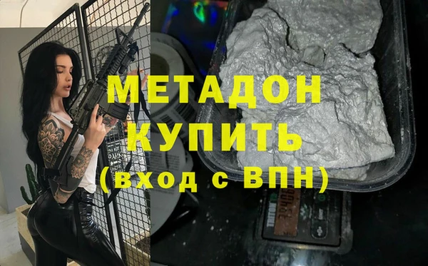 mix Балабаново