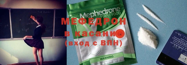 mix Балабаново