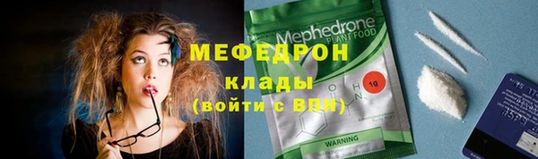 сатива Баксан