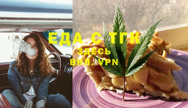 mix Балабаново