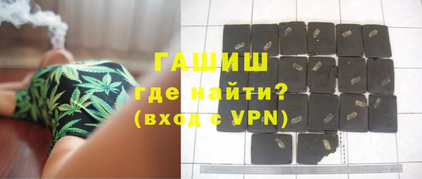 mix Балабаново
