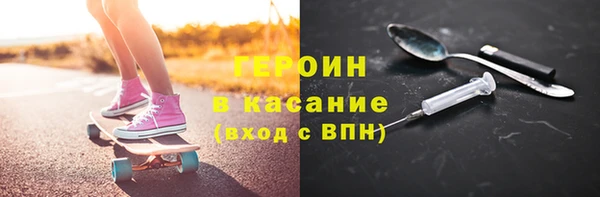 сатива Баксан