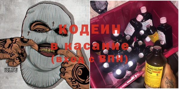 сатива Баксан