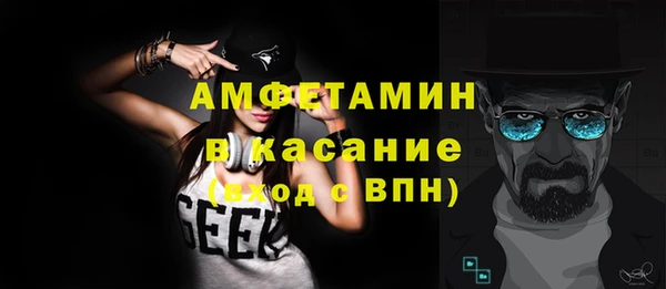 mix Балабаново