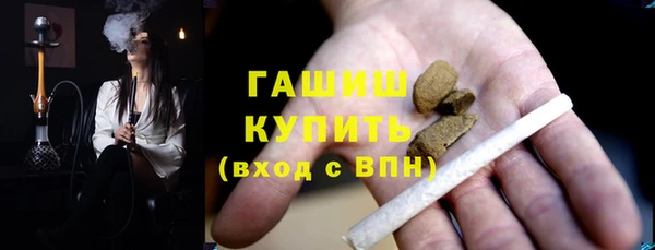 mix Балабаново