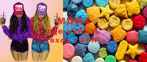 mix Балабаново