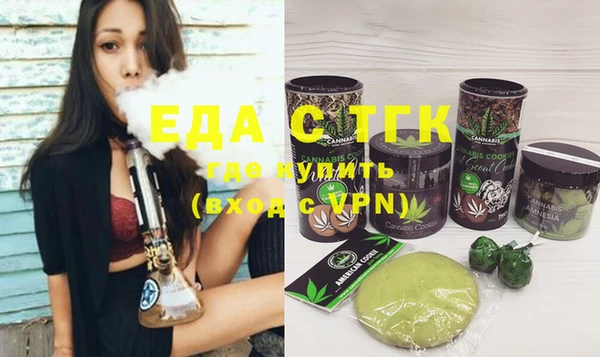 mix Балабаново