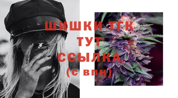 mix Балабаново