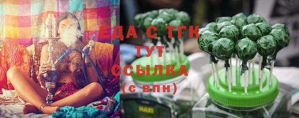 сатива Баксан