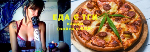 мескалин Балахна
