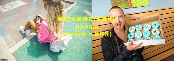 mix Балабаново