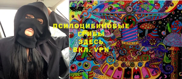 mix Балабаново