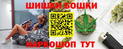 дмт Михайловск