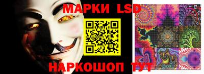 скорость Магнитогорск