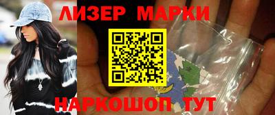 скорость Магнитогорск