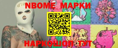 дурь Майкоп