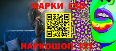 дмт Михайловск