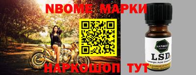 дурь Майкоп