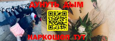 трава Михайловка