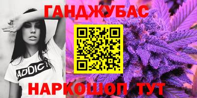 скорость Магнитогорск