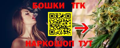 дурь Майкоп
