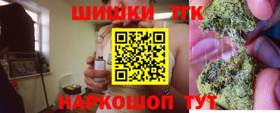 дурь Майкоп
