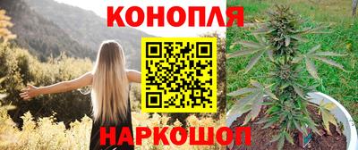 трава Михайловка