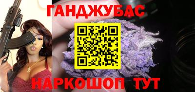 трава Михайловка