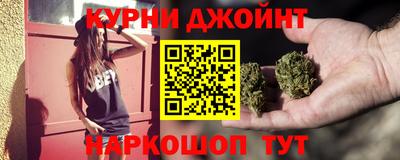 первитин Мирный