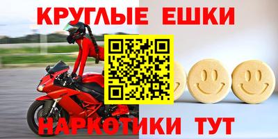 первитин Мирный