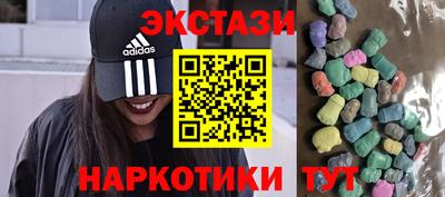 трава Михайловка