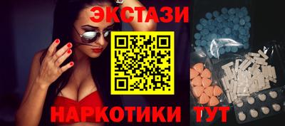 дмт Михайловск