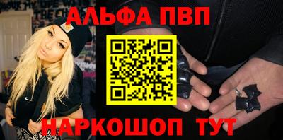 скорость Магнитогорск