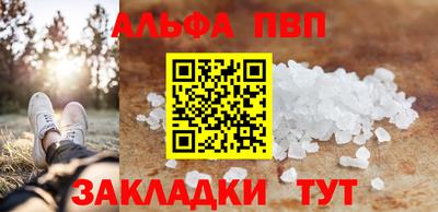 скорость Магнитогорск