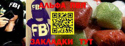 дмт Михайловск