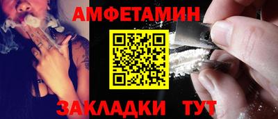 скорость Магнитогорск