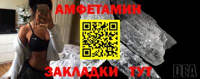 дмт Михайловск