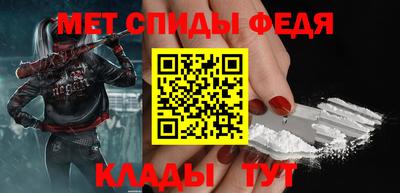 дурь Майкоп