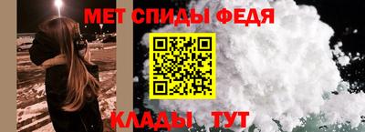 дурь Майкоп