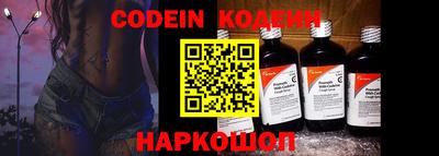 дурь Майкоп