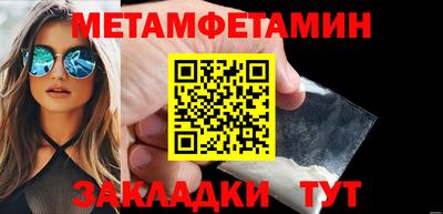 трава Михайловка