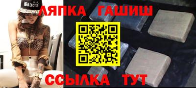 дмт Михайловск