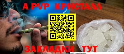 скорость Магнитогорск