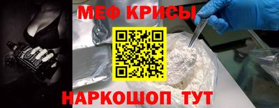 скорость Магнитогорск