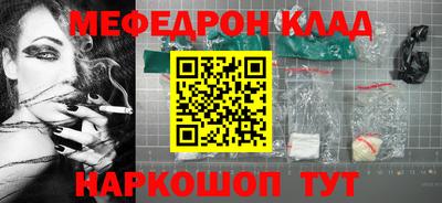 скорость Магнитогорск