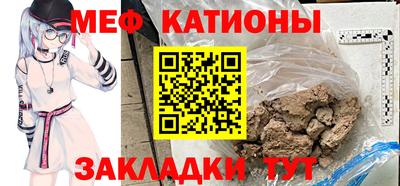 скорость Магнитогорск