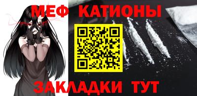 шишки Магадан
